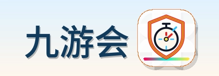 九游会 Logo